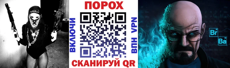 Amphetamine VHQ  Карабулак 