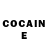 Cocaine Перу Carousel ka