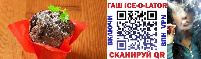 как найти   Карабулак  Еда ТГК марихуана 