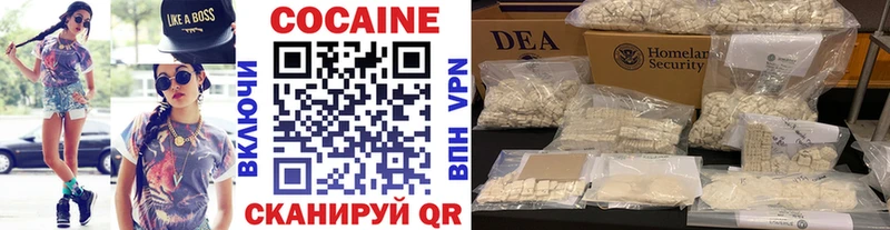 даркнет сайт  Карабулак  COCAIN FishScale 
