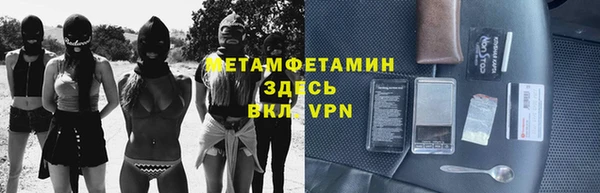 дмт Гусь-Хрустальный