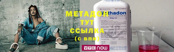 дмт Гусь-Хрустальный
