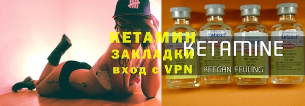 дмт Гусь-Хрустальный
