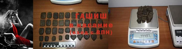 дмт Гусь-Хрустальный