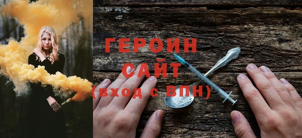 дмт Гусь-Хрустальный