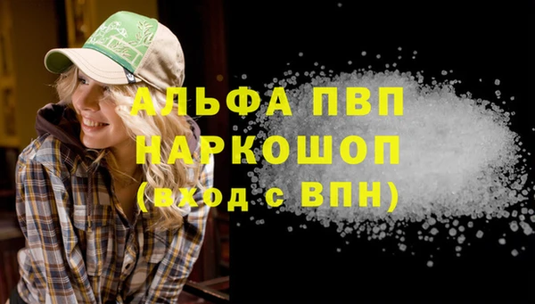 дмт Гусь-Хрустальный