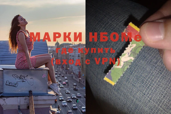 мяу мяу мука Гусиноозёрск