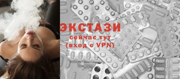 мяу мяу мука Гусиноозёрск