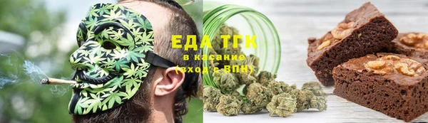 мяу мяу мука Гусиноозёрск