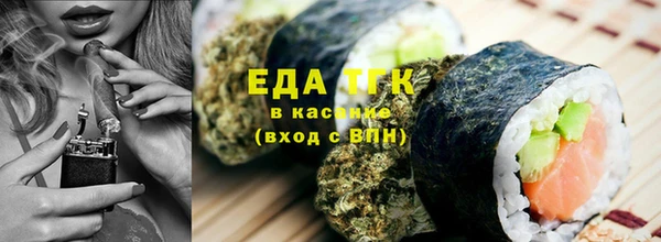 мяу мяу мука Гусиноозёрск