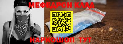 индика Пенза