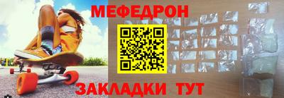 индика Пенза