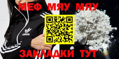 индика Пенза
