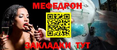 индика Пенза