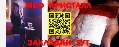 индика Пенза