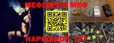 индика Пенза