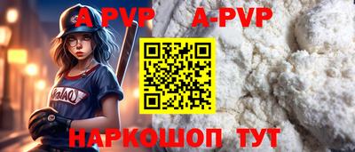 прущая мука Первоуральск