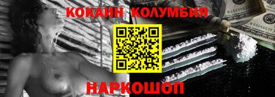 прущая мука Первоуральск