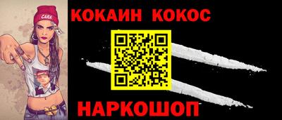альфа пвп Партизанск