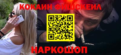 прущая мука Первоуральск