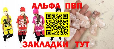 прущая мука Первоуральск