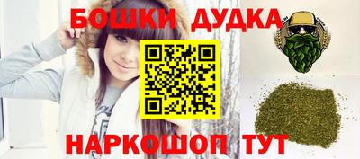 прущая мука Первоуральск
