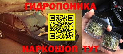 прущая мука Первоуральск