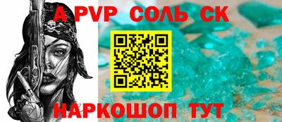 прущая мука Первоуральск