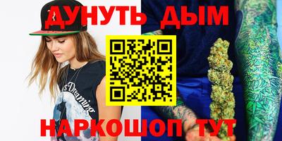 альфа пвп Партизанск