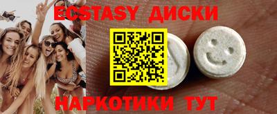 индика Пенза