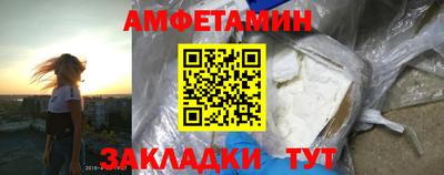прущая мука Первоуральск