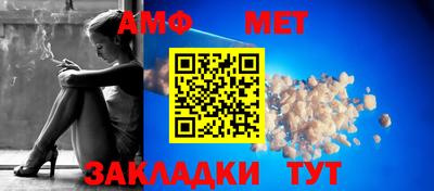 прущая мука Первоуральск