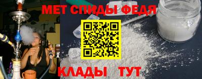 прущая мука Первоуральск