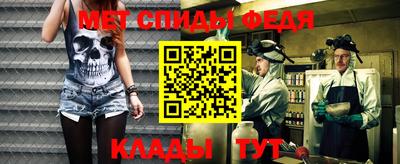 прущая мука Первоуральск