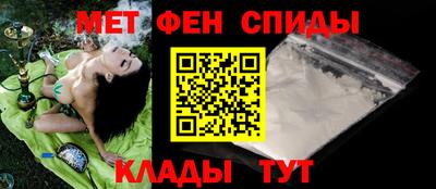 прущая мука Первоуральск
