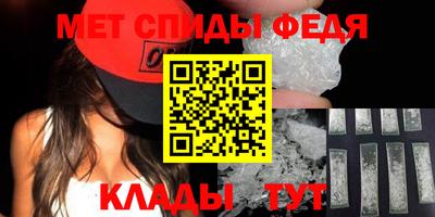прущая мука Первоуральск