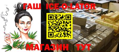 прущая мука Первоуральск