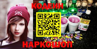 индика Пенза