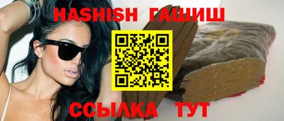 прущая мука Первоуральск