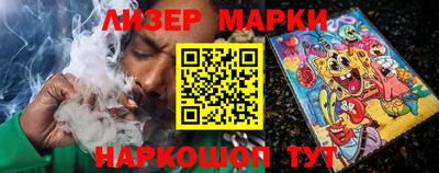 альфа пвп Партизанск