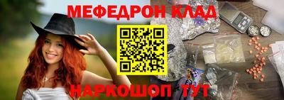 прущая мука Первоуральск