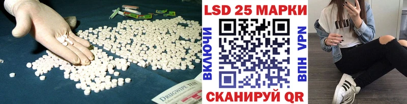где можно купить наркотик  Карабулак  ЛСД экстази ecstasy 