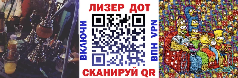 Марки NBOMe 1,5мг  Карабулак 