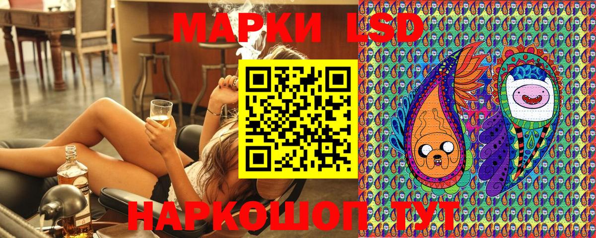 Карабулак  Марки N-bome 1500мкг  Вход с VPN 
