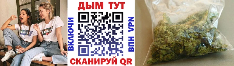 купить  сайты  Карабулак  МАРИХУАНА индика 