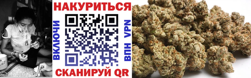 Бошки Шишки AK-47 Карабулак